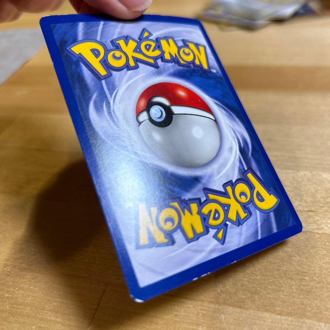 ポケモンカード プリン英語版 - メルカリ
