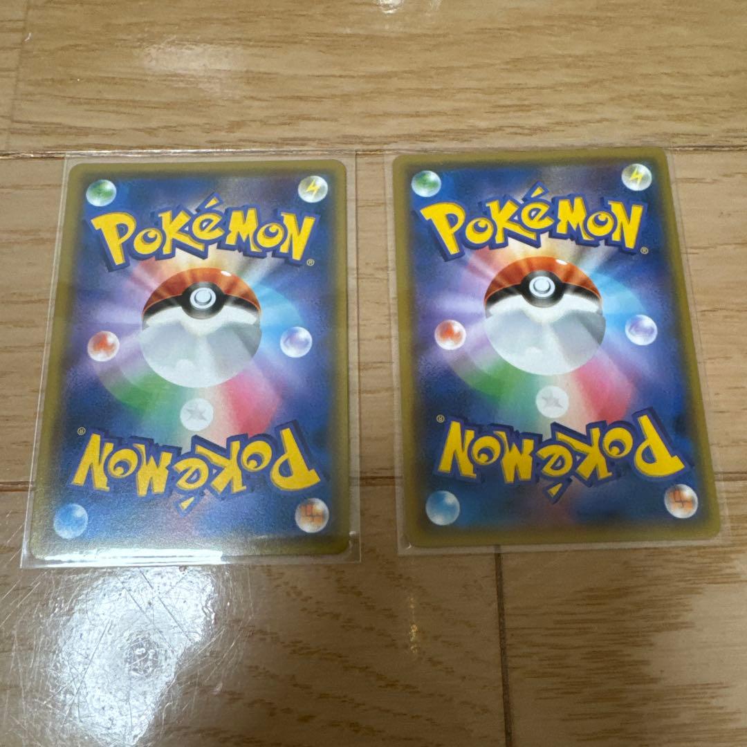 マ*ル様 ポケモンカード カビゴン ながらぐい カナヘイ ポケカ 2枚