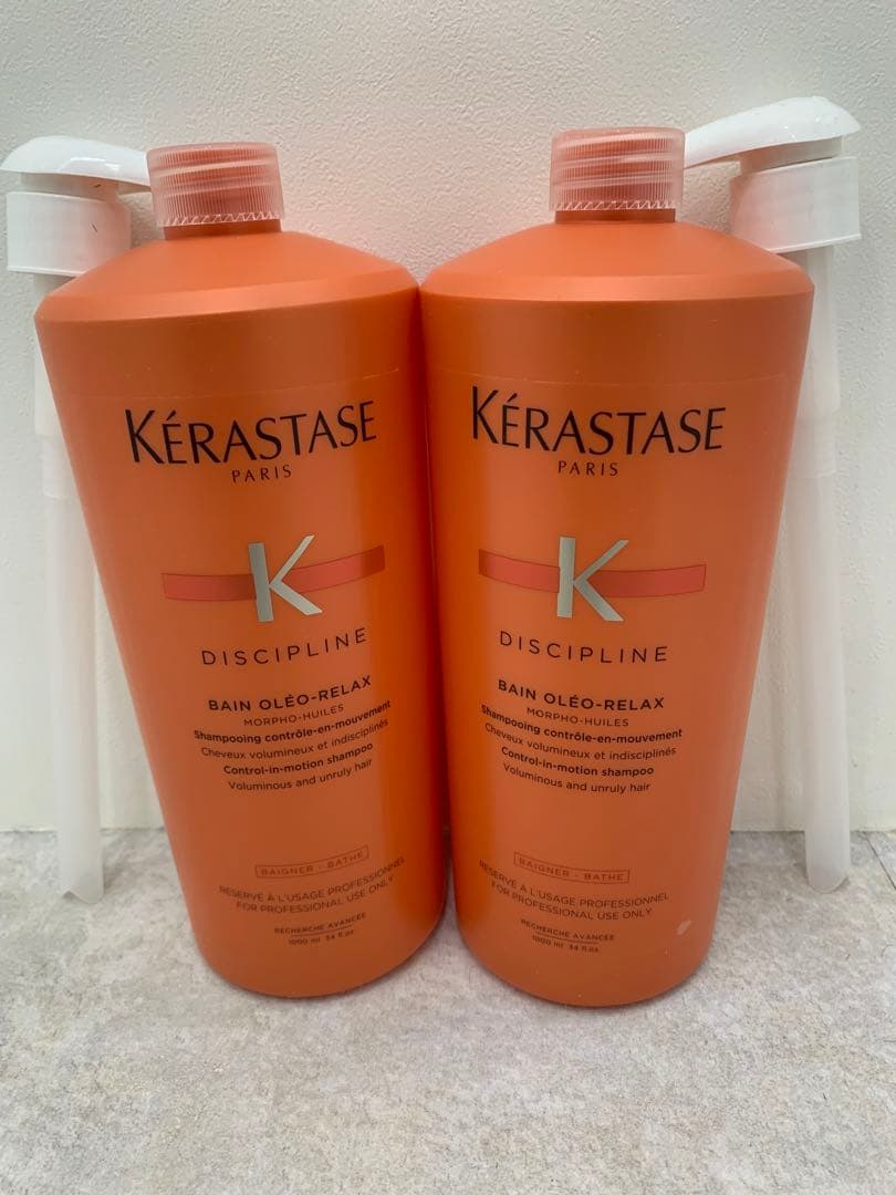 【正規品】ケラスターゼバンオレオリラックス 1000ml×2シャンプーノズル付き