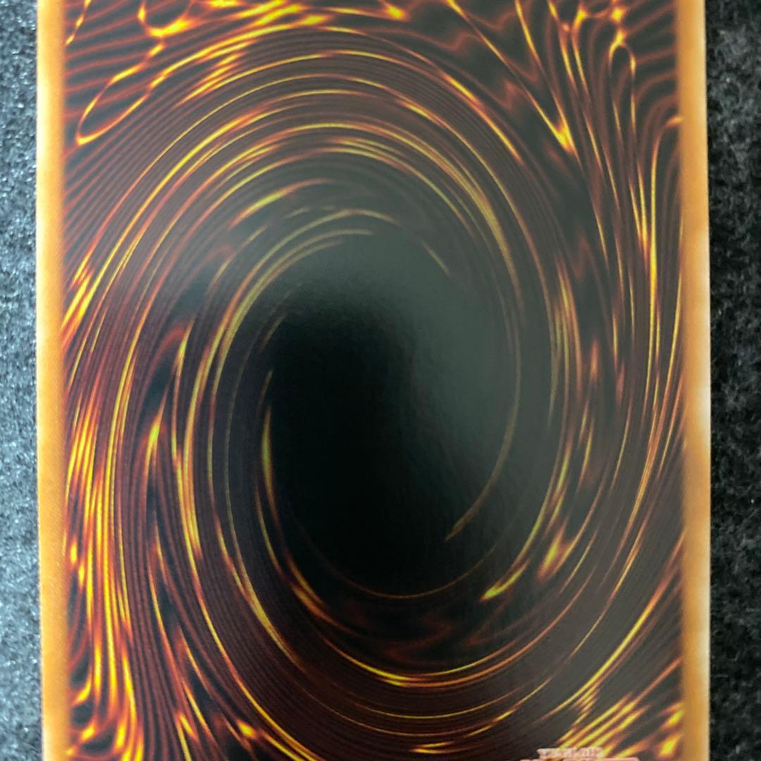 あんしん鑑定 匿名配送】天羽々斬之巳剣 アメノハバキリノミツルギ