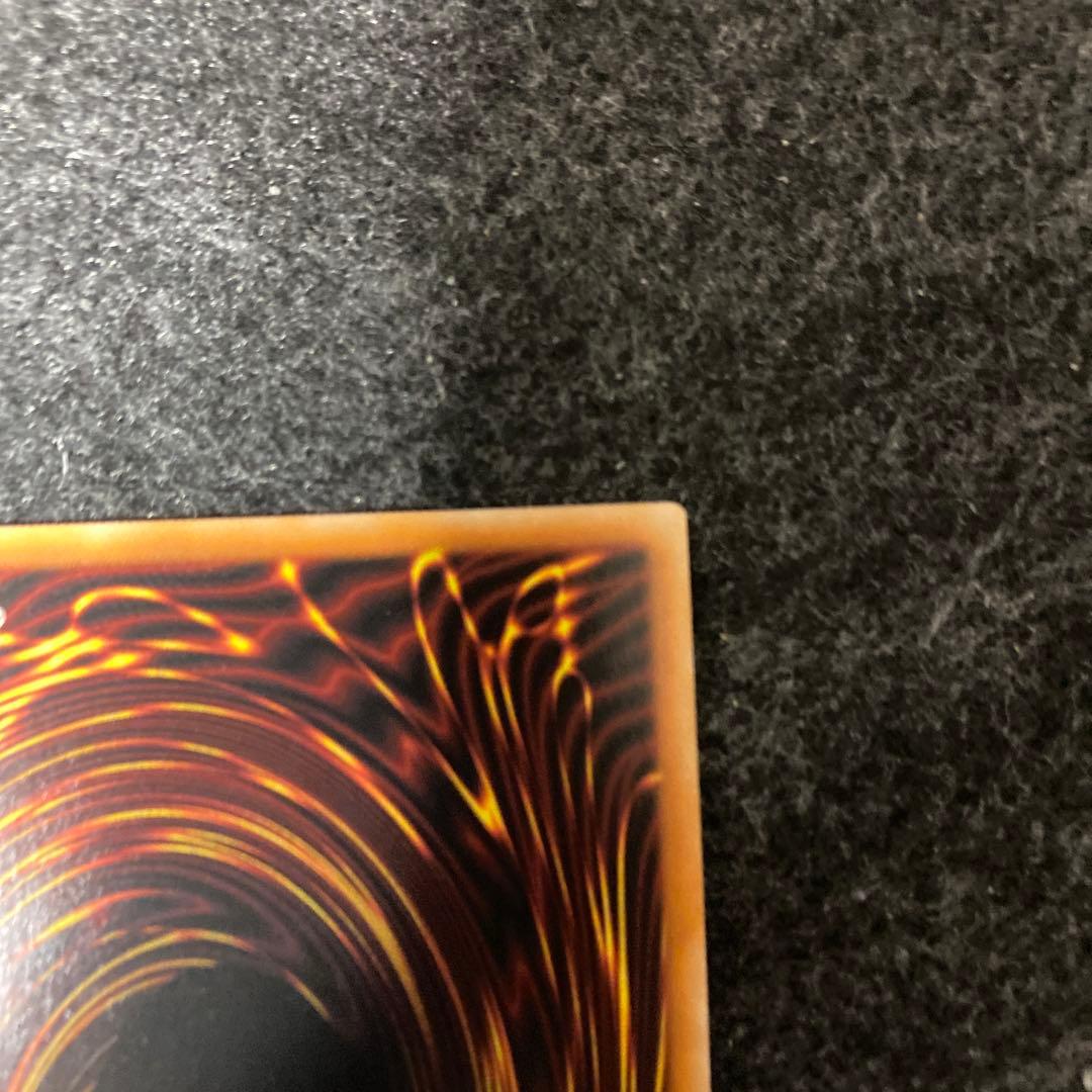 あんしん鑑定 匿名配送】天羽々斬之巳剣 アメノハバキリノミツルギ