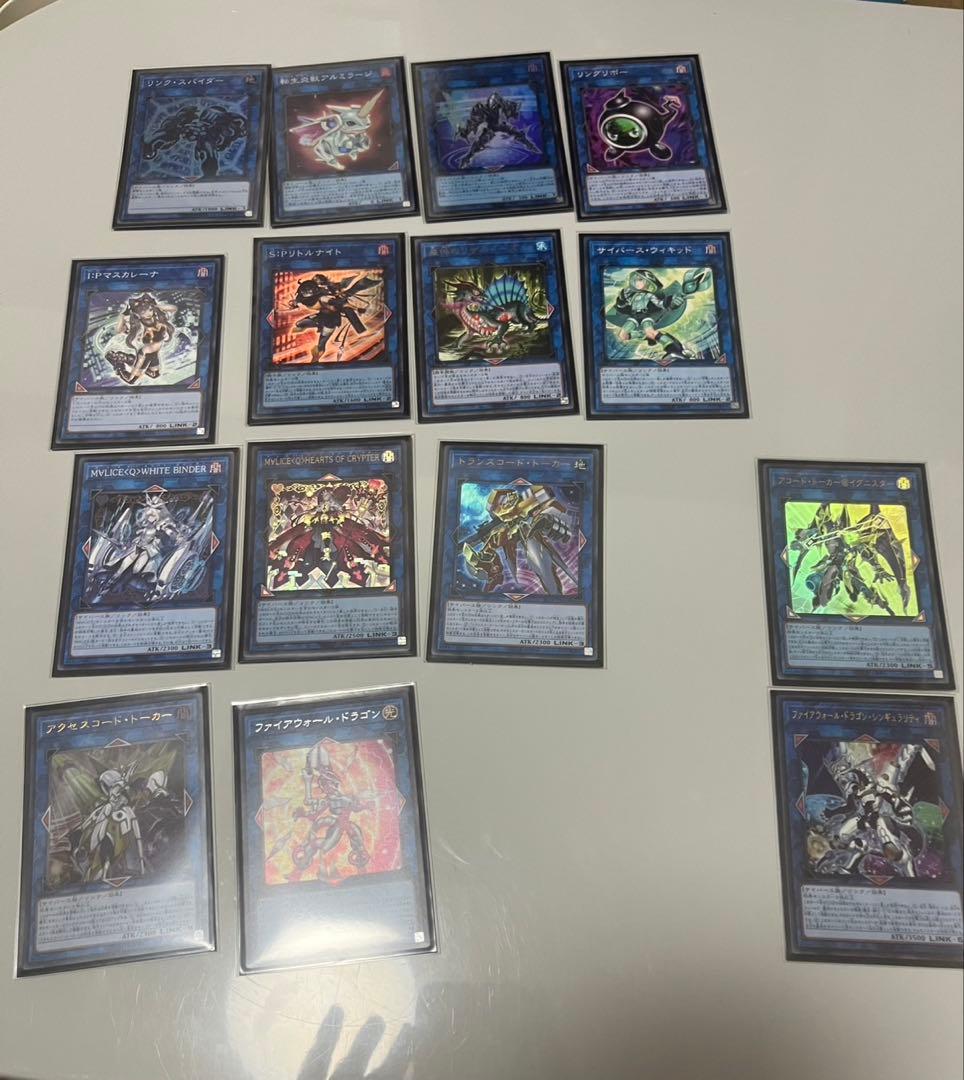 遊戯王 OCG マリス デッキ 構築済み プレイ用 m∀lice malice - メルカリ