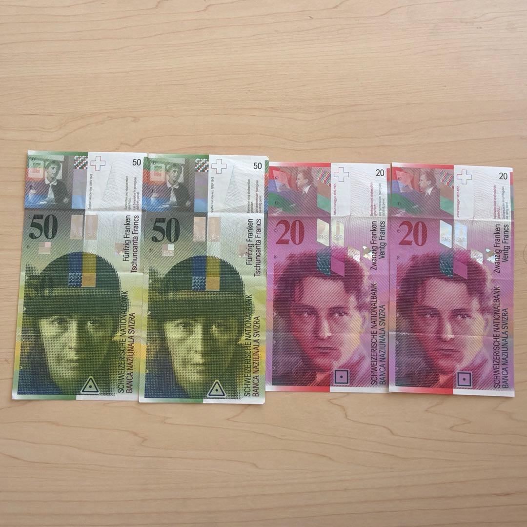 旧スイスフラン (現行不可能)