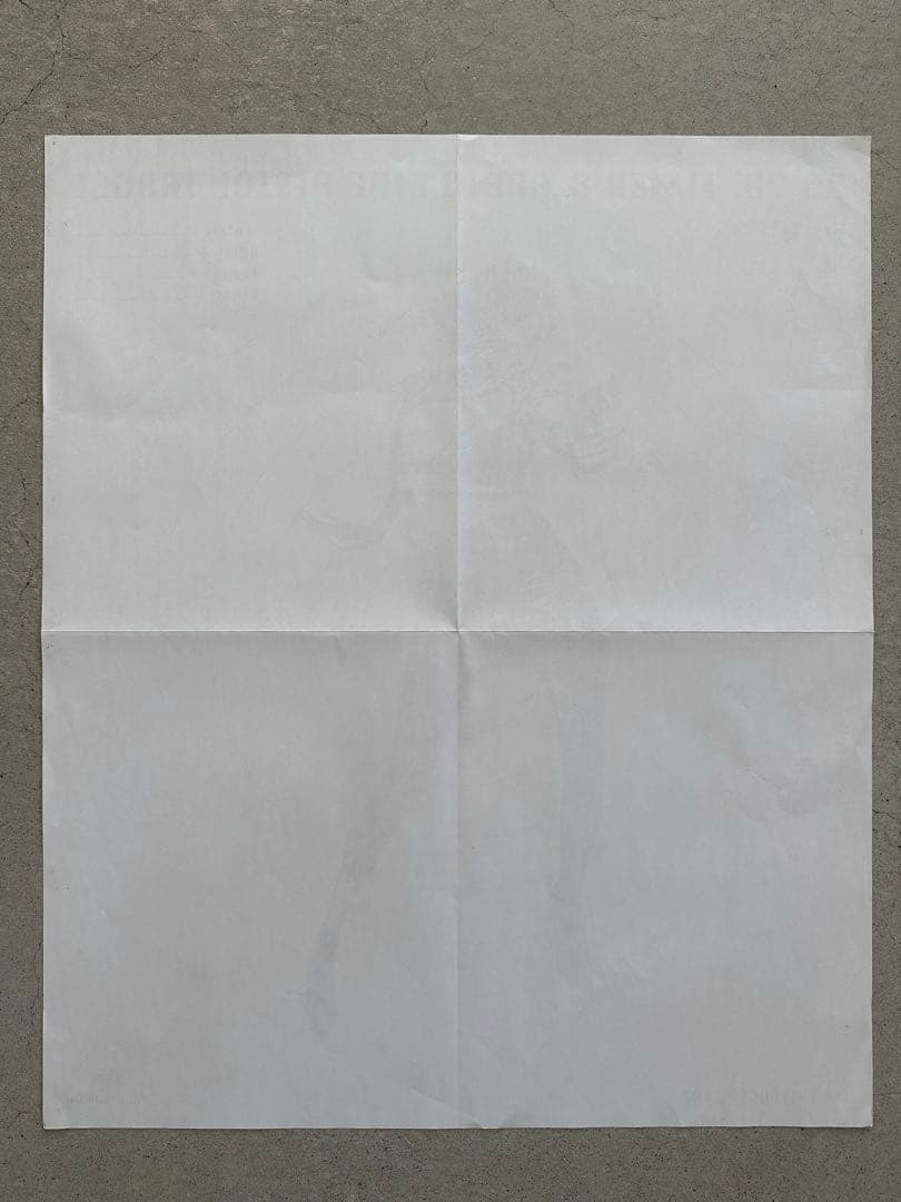 WK INTERACT 2002 PISTOL TARGET - www.myauditman.com