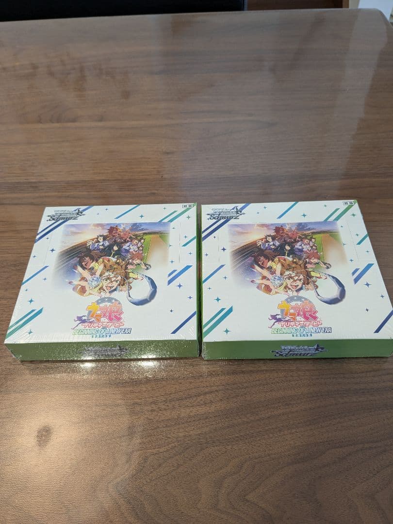 【未開封BOXシュリンク付き】ヴァイスシュヴァルツ ウマ娘 新時代の扉 Amazon.co.jp: ヴァイスシュヴァルツ ブースターパック 劇場版『ウマ娘