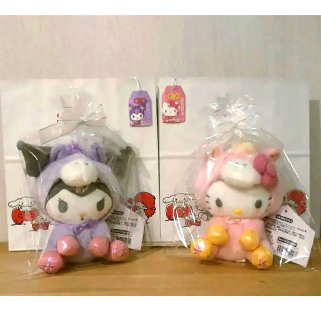 サンリオ クロミ ハローキティ 2026干支 馬 ボールチェーン付マスコット