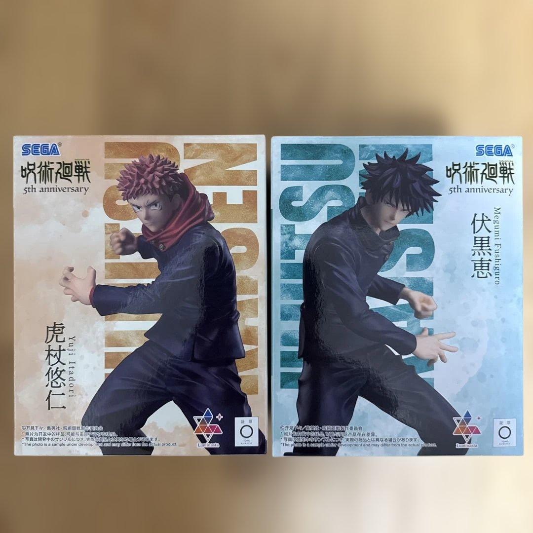 ラウンドワン限定 呪術廻戦 フィギュア 6体セット - メルカリ