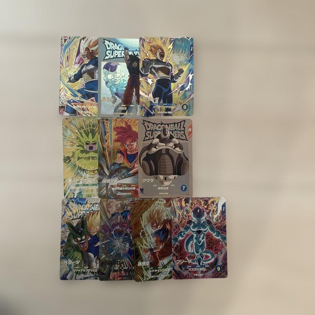 ドラゴンボールダイバーズＧＤＲ&SEC１１枚&PUR３１枚　値引き可 Amazon.co.jp: ドラゴンボールスーパーダイバーズ SDV2-046 孫悟空 GDR
