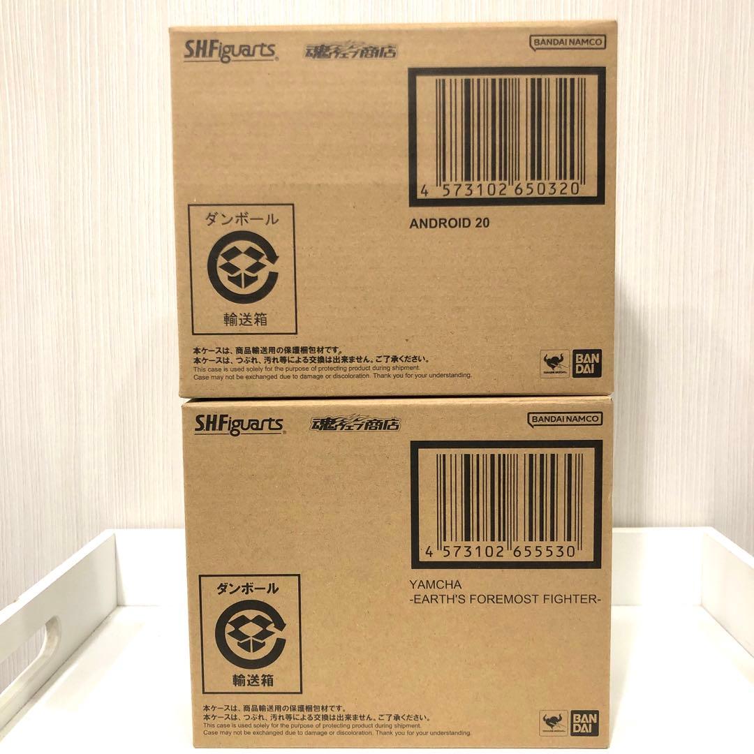 S.H.Figuarts 人造人間20号、ヤムチャ　セット