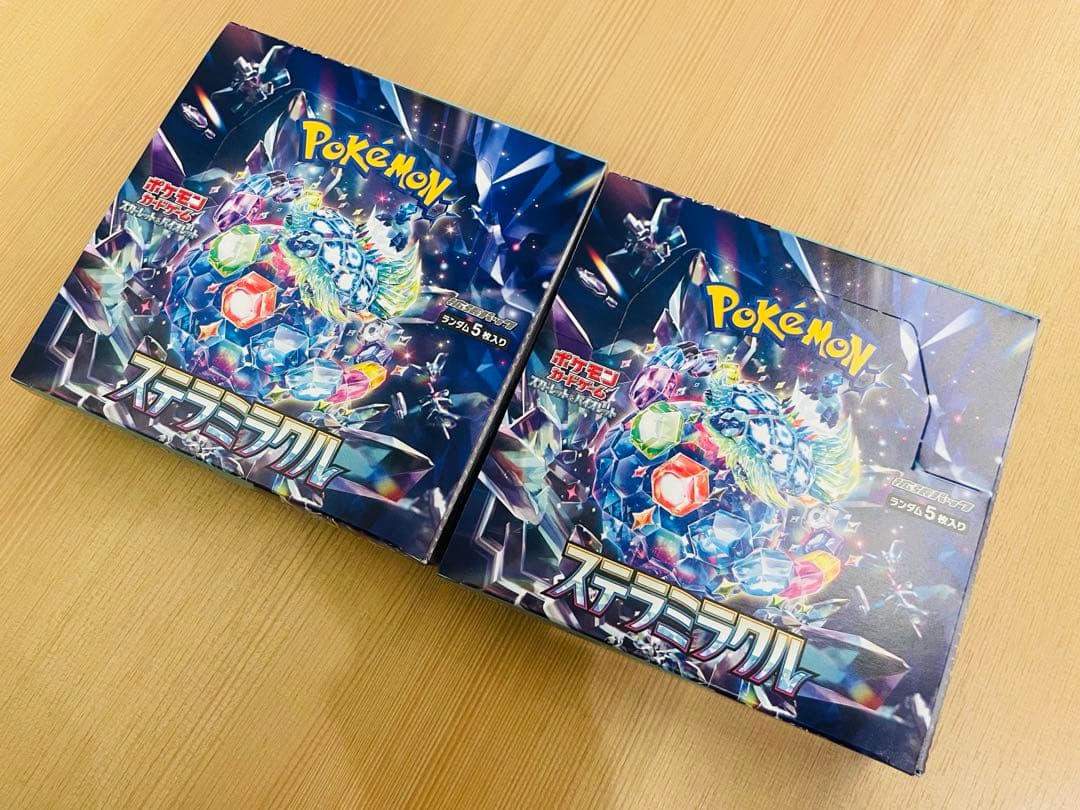 ポケモンカードゲーム ステラミラクル 2BOX シュリンク無 ペリペリ有