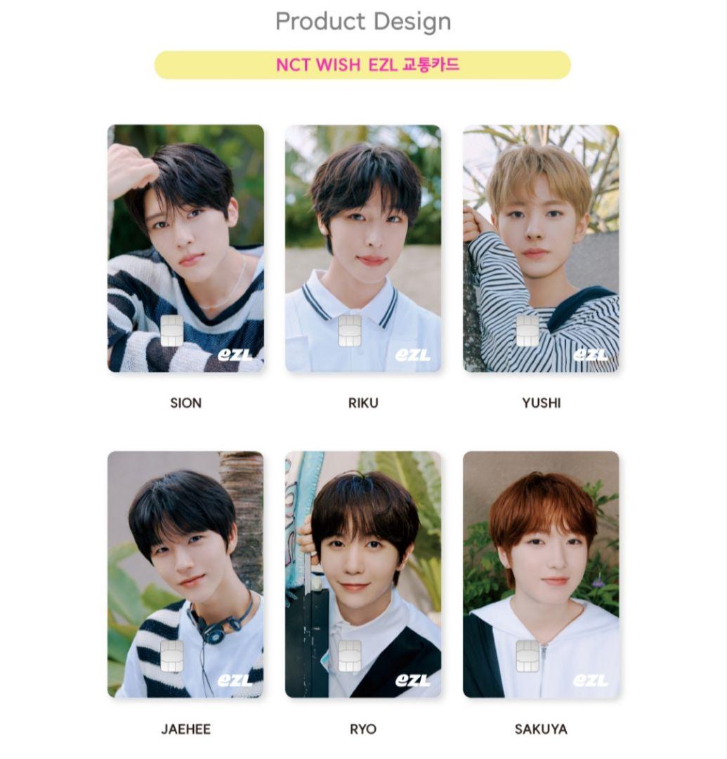 新品未開封 NCT WISH COLOR EZL 交通カード ユウシ - メルカリ