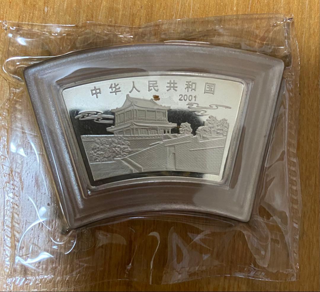 2001年 中華人民共和国 記念硬貨 中国 パンダ金貨1／4オンス 2001年 : Gold Tohki - 通販 - Yahoo