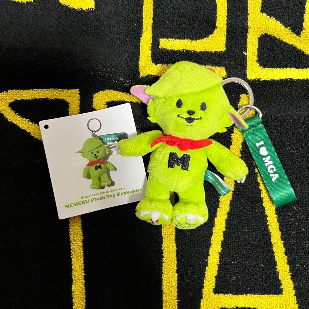 メメル　MEMERU Plush Toy Keyholder