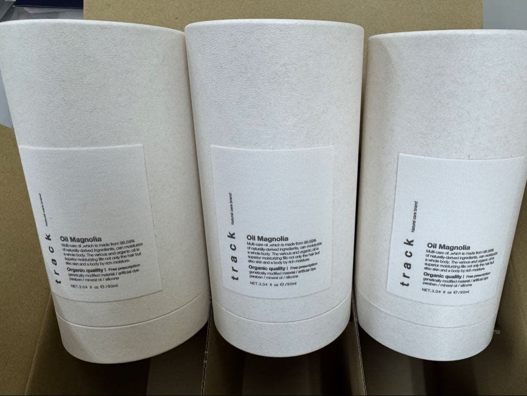 トラックオイル　マグノリア　３個