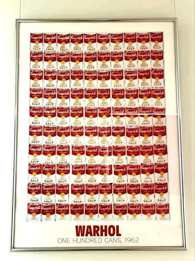 アンディウォーホル　ONE HUNDRED CANS 1962