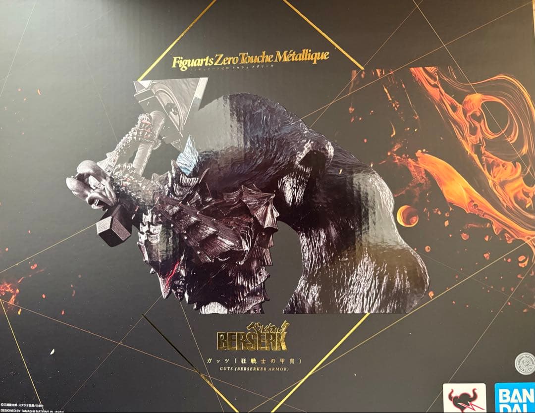 フィギュアーツ Zero ベルセルク ガッツ（狂戦士の甲冑）
