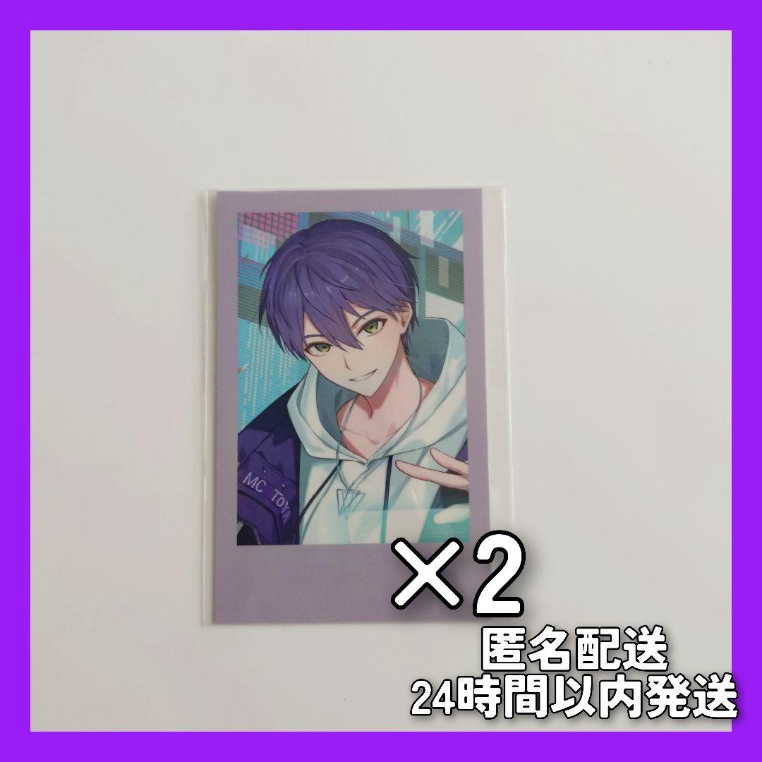 剣持刀也 誕生日グッズ2025 チェキ風カード にじさんじ 2枚セット