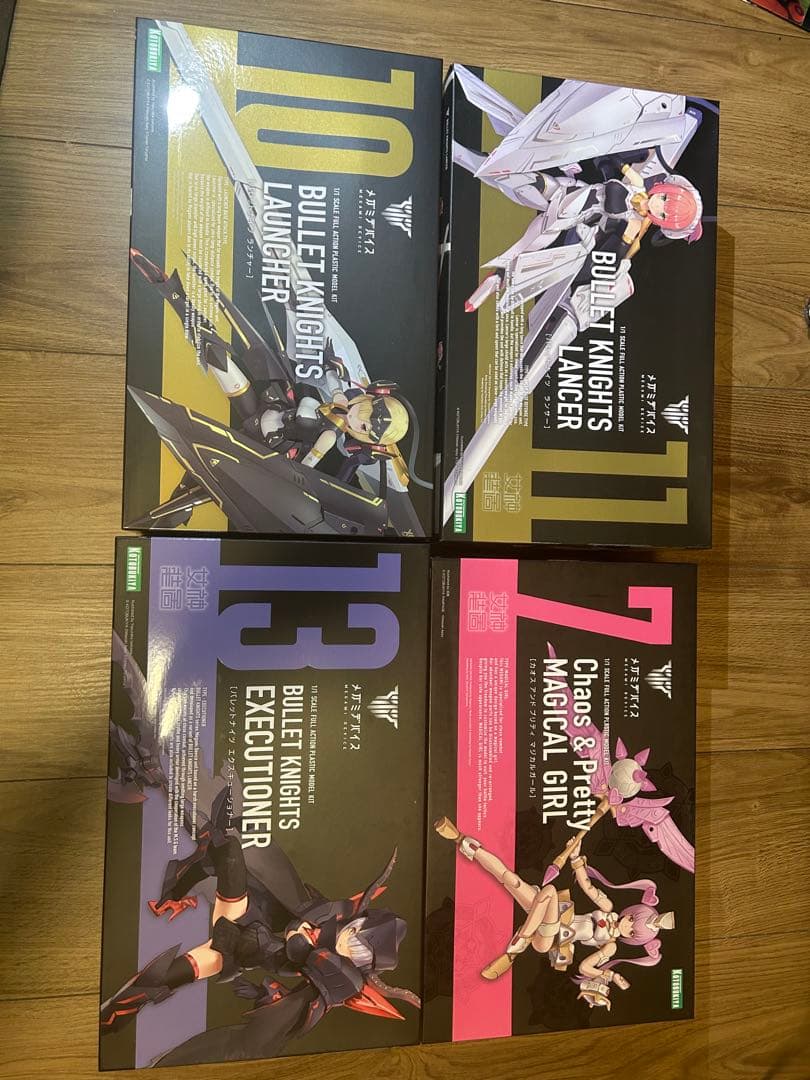 値下げしました　美プラ　BULLET KNIGHTS 4点セット