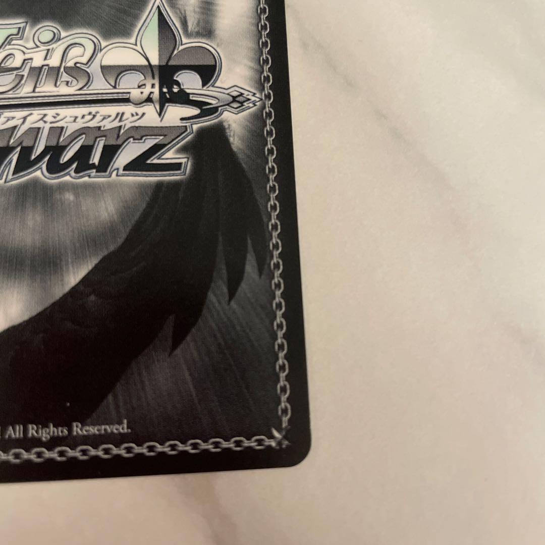 ws ヴァイスシュヴァルツ 角川 全力ファッションショー RRR+