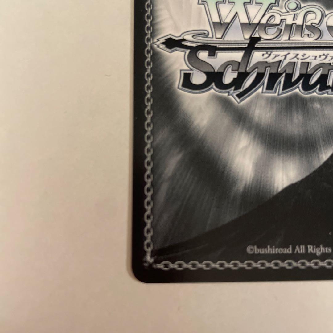 ws ヴァイスシュヴァルツ 角川 全力ファッションショー RRR+