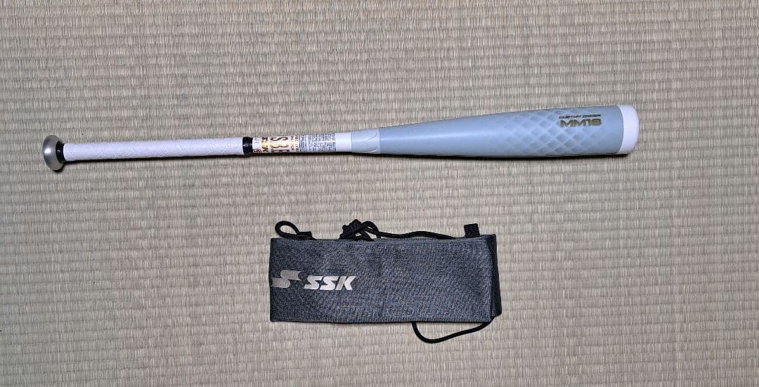 超美品 MM18JR ヘビー ジュニア 82cm 少年野球 軟式 SSK