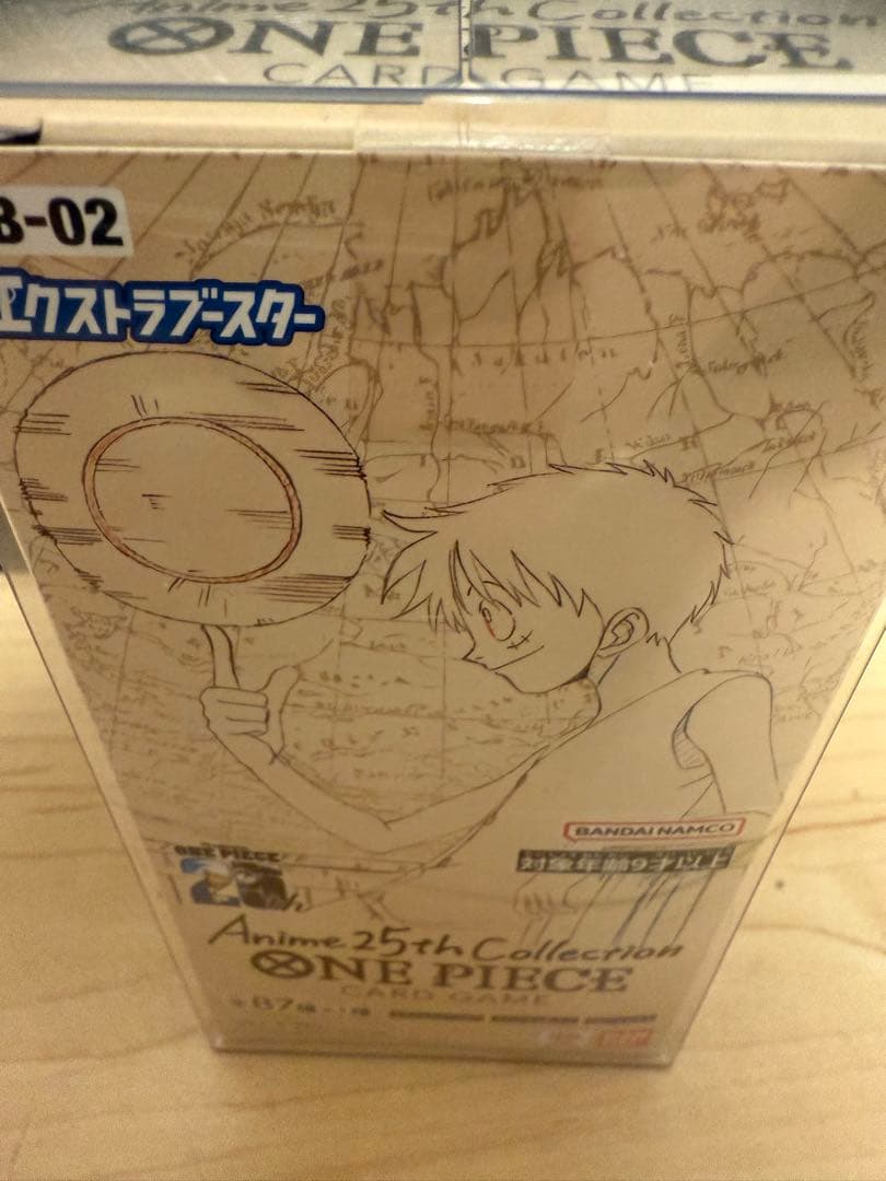 2box Anime 25th Collection 未開封テープ、ローダー付き