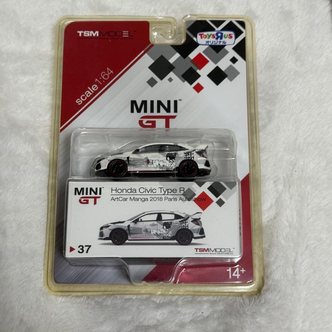 MINI GT 1/64 シビック タイプR　アートカー マンガ パリオート