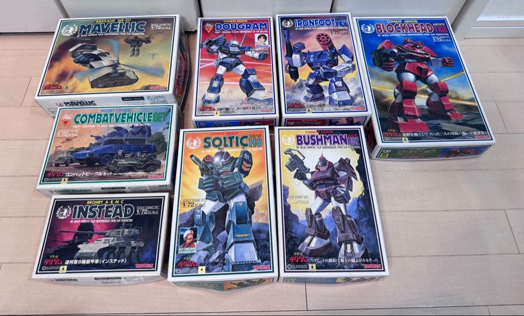 リ*ウ様 【未組立】太陽の牙　ダグラム　8体セット　1/72