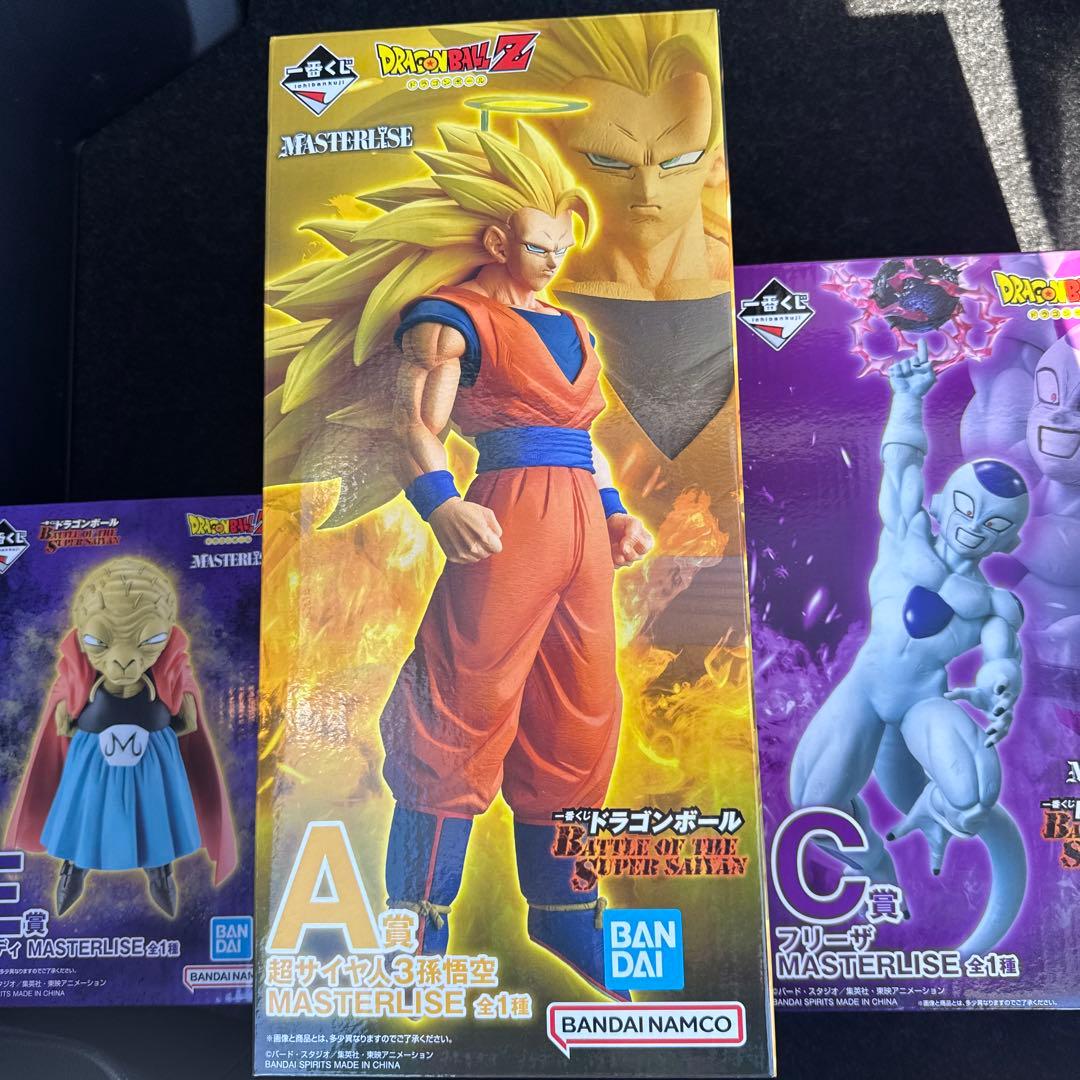 -BATTLE OF THE SUPER SAIYAN - フィギュア3個未開封