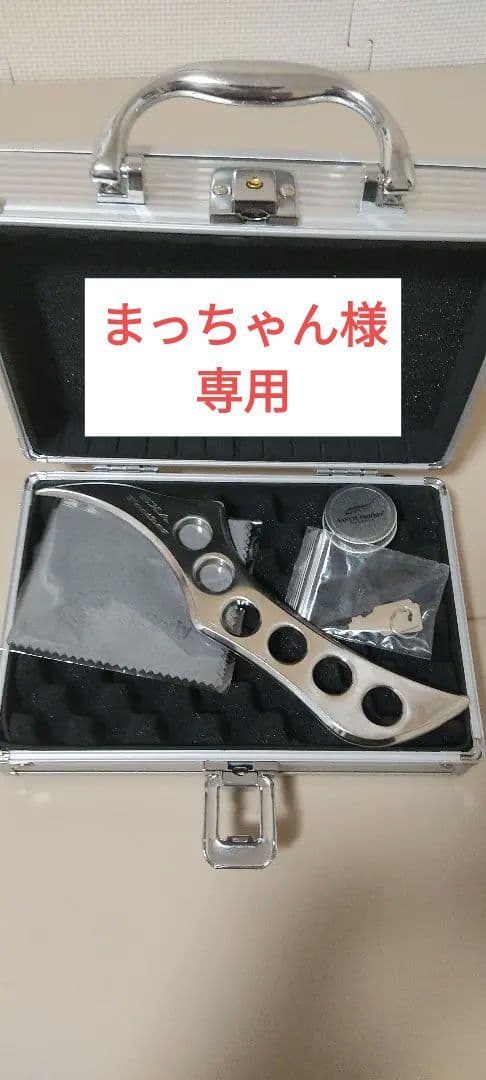 IASTM-Feathe 筋膜リリース