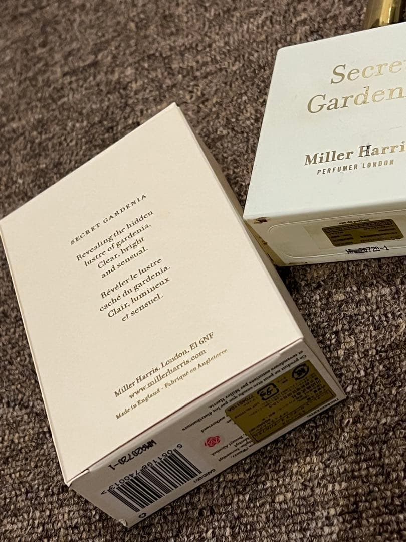 ミラーハリス 香水 100mlボトル シークレットガーデニア 残量4割