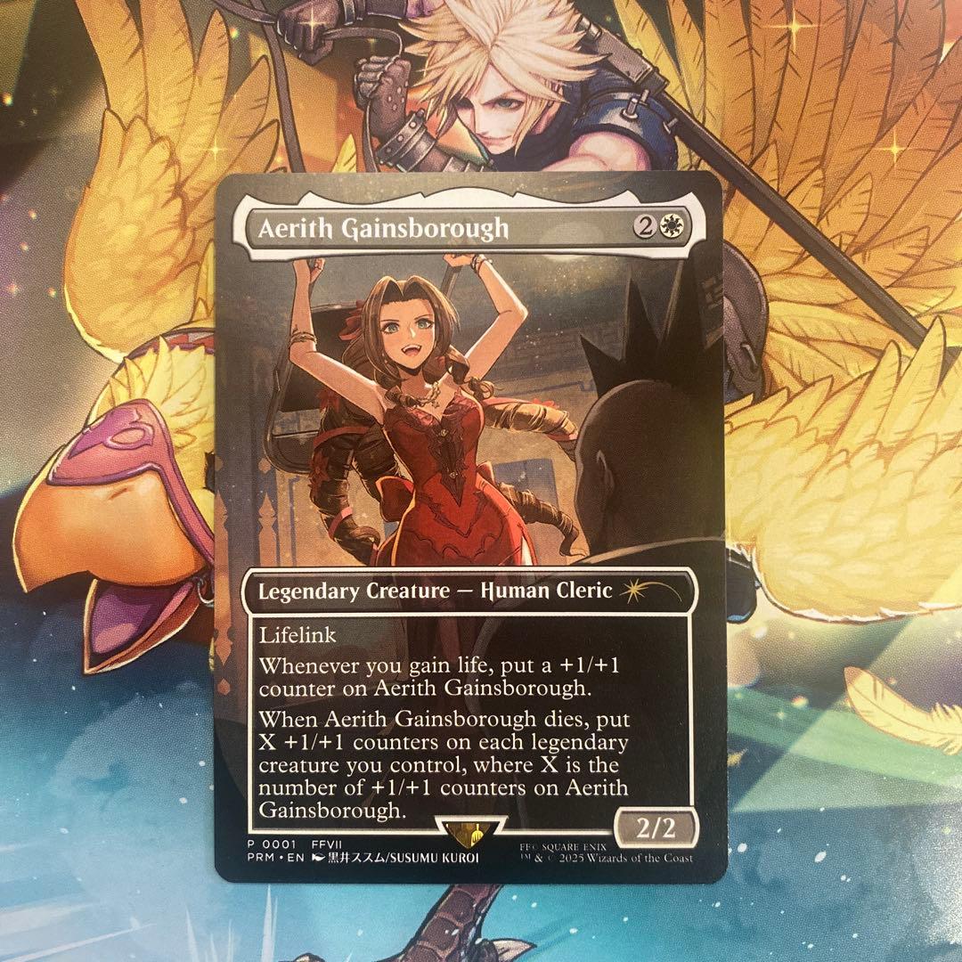 MTG エアリス・ゲインズブール 英語版　プロモ エアリス・ゲインズブール MTG 英語 CCFプロモ 通常 - メルカリ