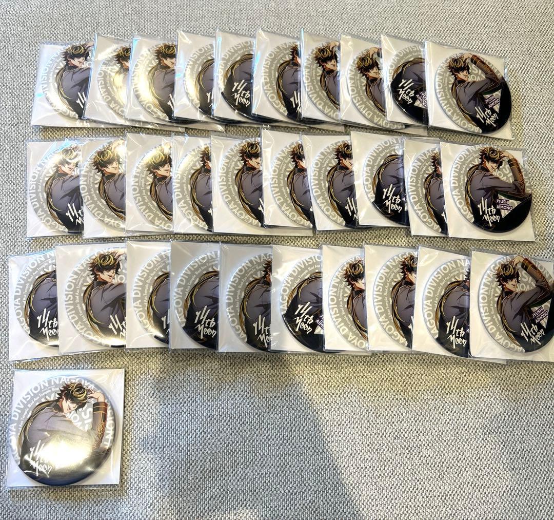 ヒプマイ 31点　3DCG LIVE HYPED UP 01 缶バッジ 十四