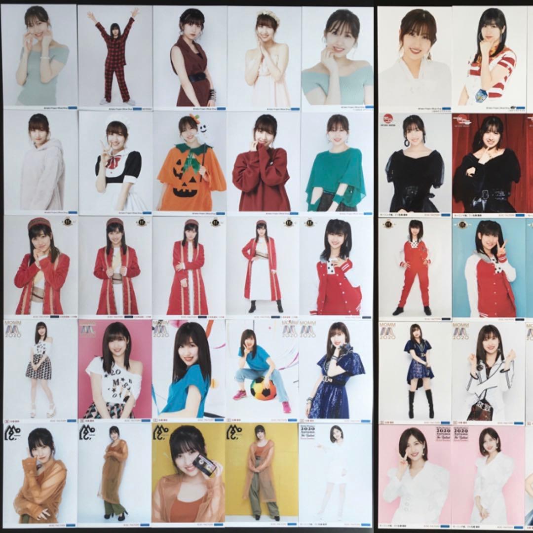 2064 モーニング娘。 佐藤優樹 生写真 50枚セット - メルカリ