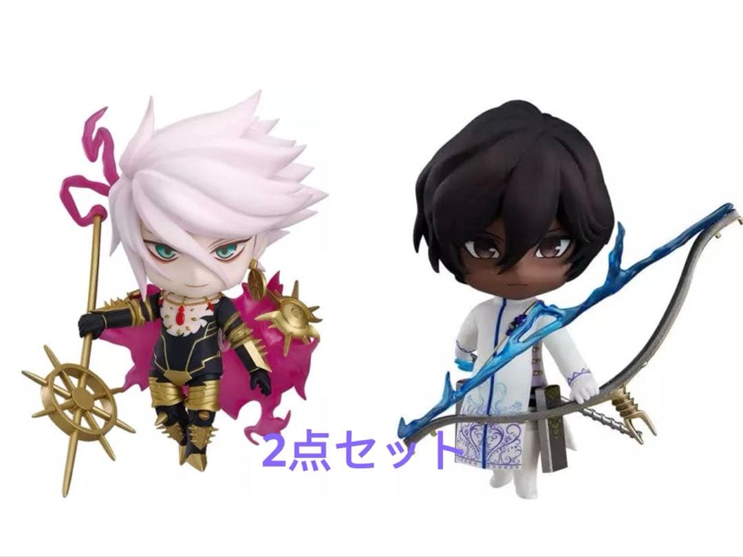 新品　ねんどろいど　アルジュナ+カルナ　Fate/Grand Order FGO