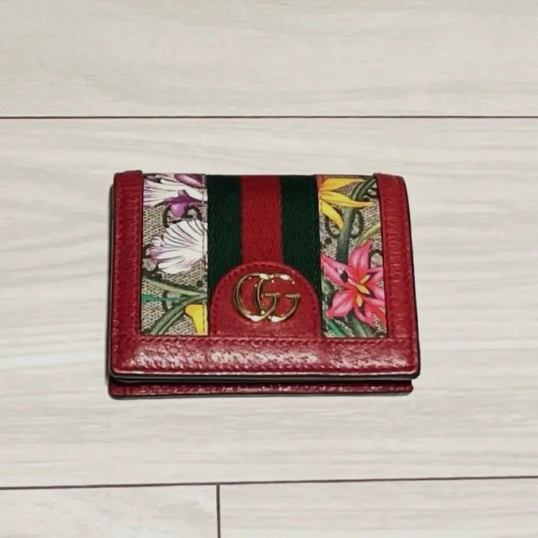 Gucci 二つ折り財布