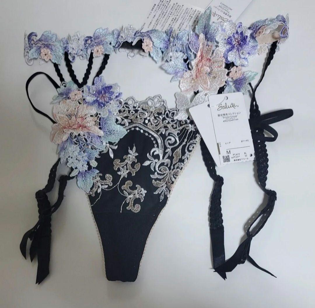 サルート19グループ ガーターベルトTバック2点セット