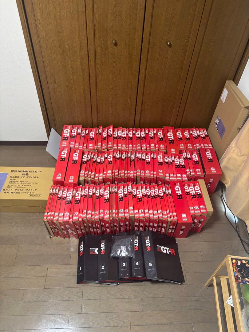 イーグルモスの週刊日産GTR R35 Special Edition ②