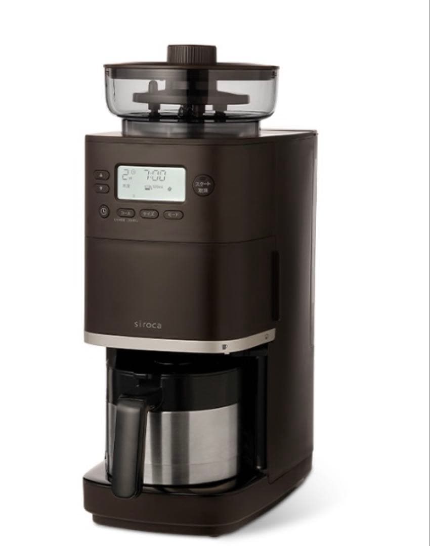 siroca SC-C251(K) 全自動コーン式 コーヒーメーカー