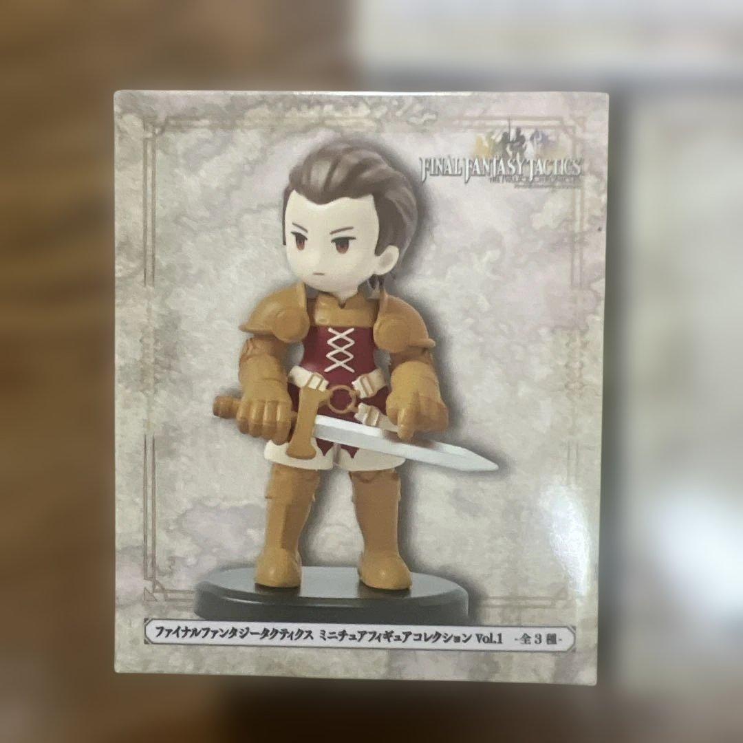 ファイナルファンタジータクティクス ミニチュアフィギュア