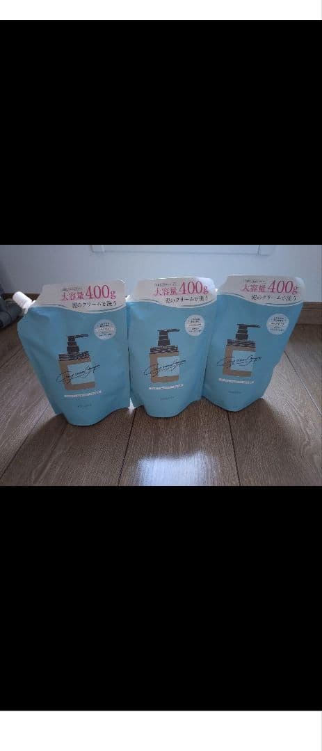 ココネクリームシャンプー 400g 3個セット