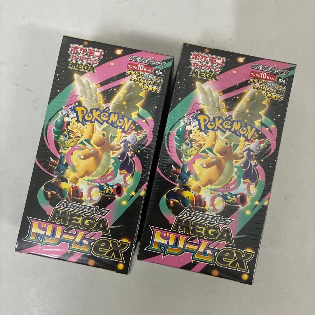 ポケモンカードゲーム MEGA ドリームEX 2箱セット - メルカリ