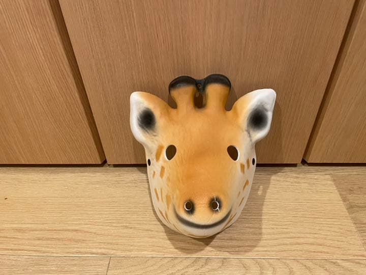 キリンのお面 - メルカリ