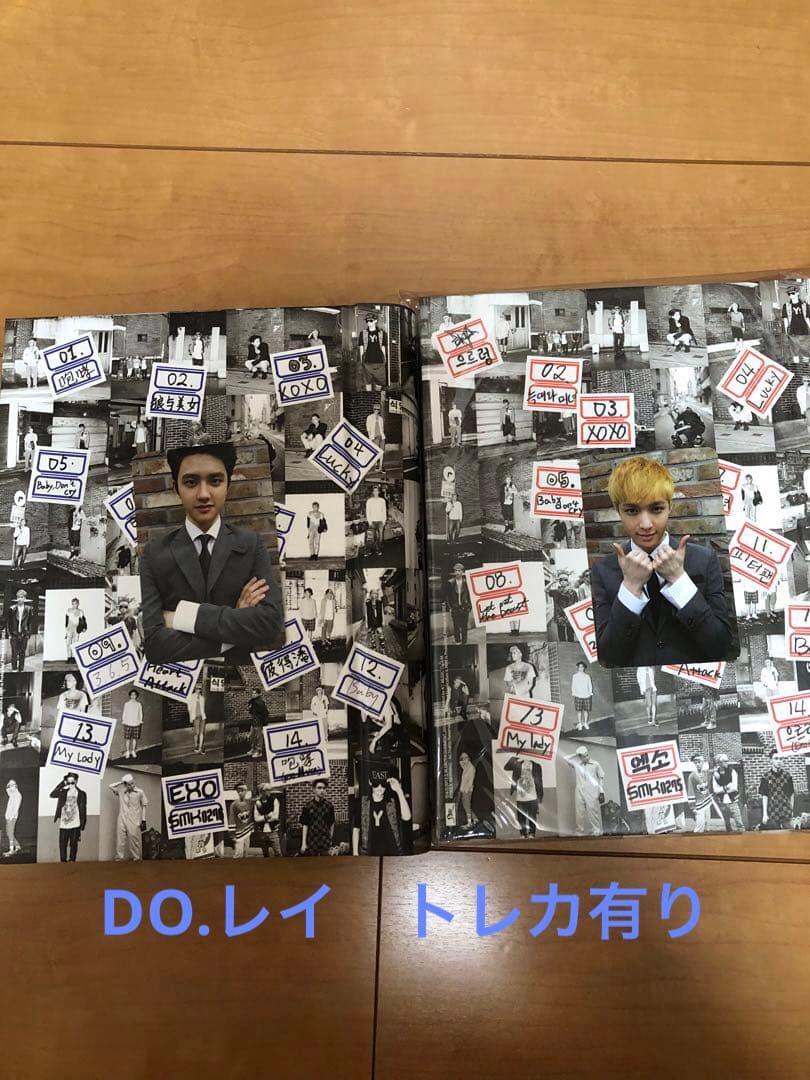 EXO CD・DVD46点まとめ売り トレカ付きもあり！