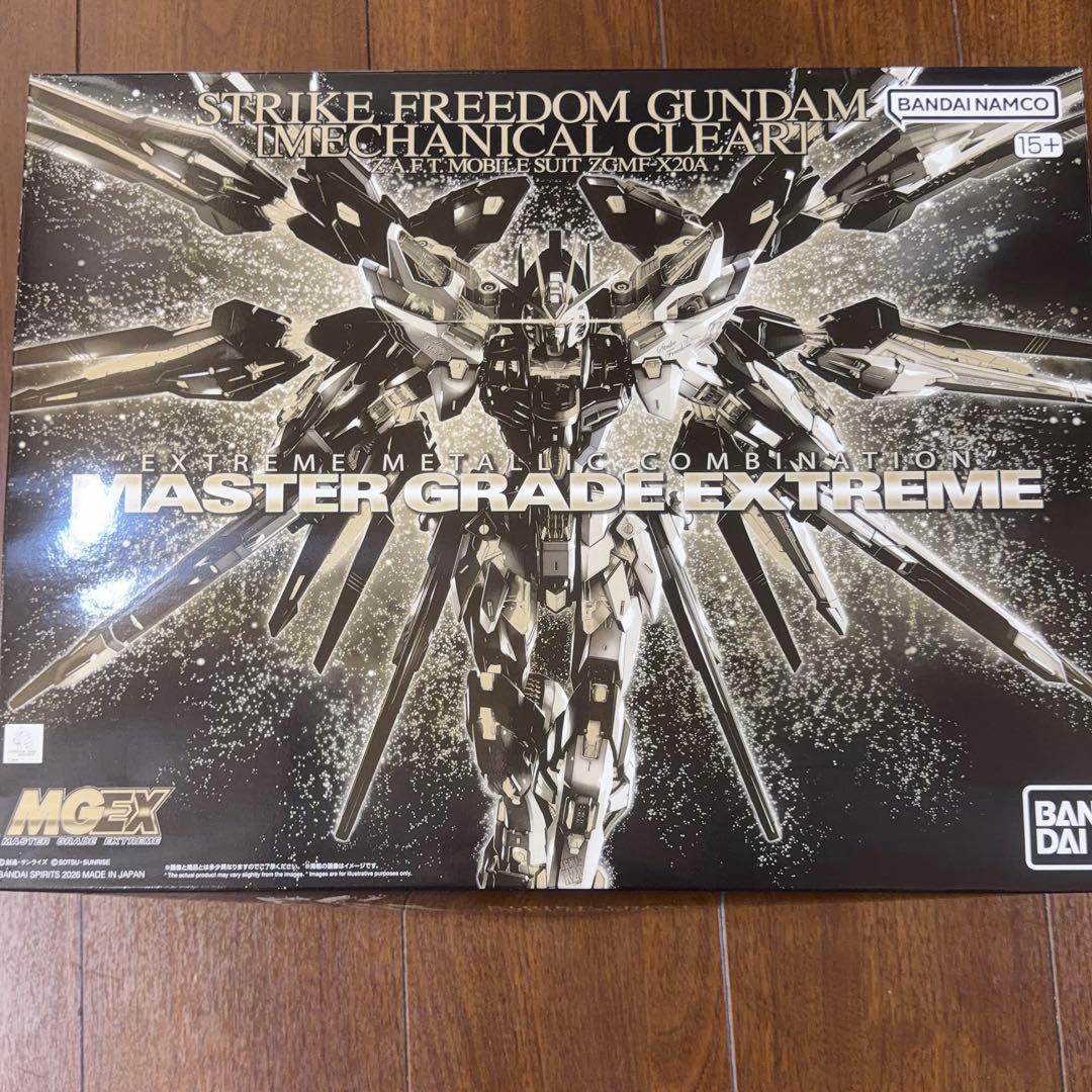 ガンプラ3点セット