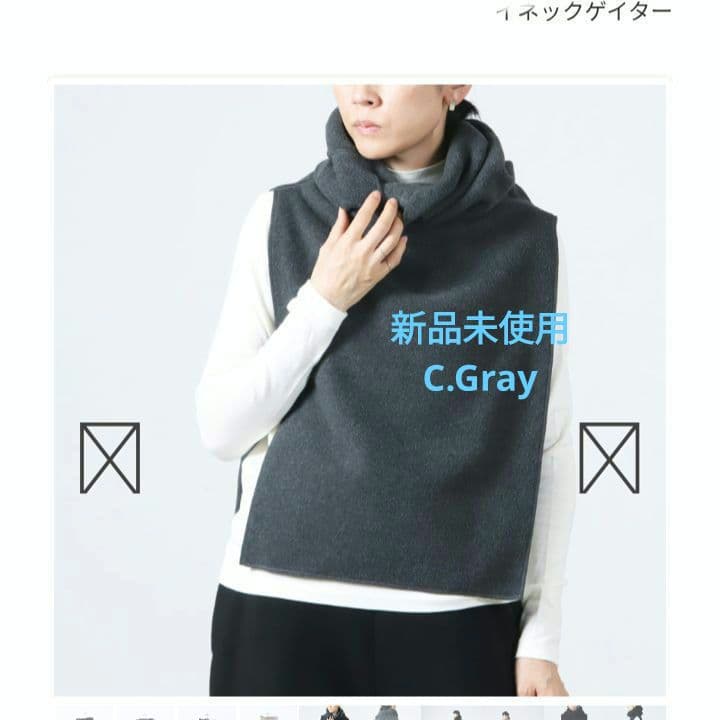 《新品未使用》ALWELオルウェルフリースハイネックゲーター