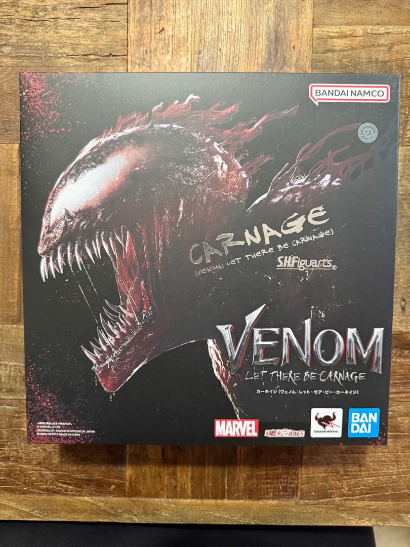 S.H.Figuarts ヴェノム　カーネイジ　セット売り