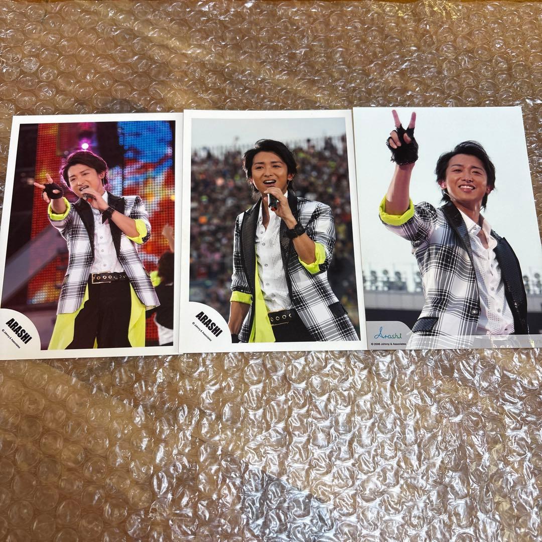 嵐 大野智 写真 3枚セット③ - メルカリ
