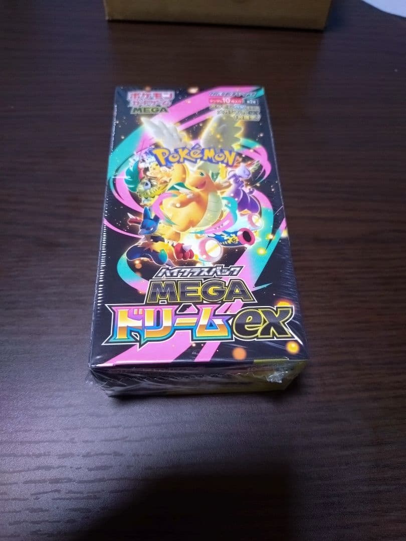 ポケモンカードゲーム MEGAドリームEX　潰れあり