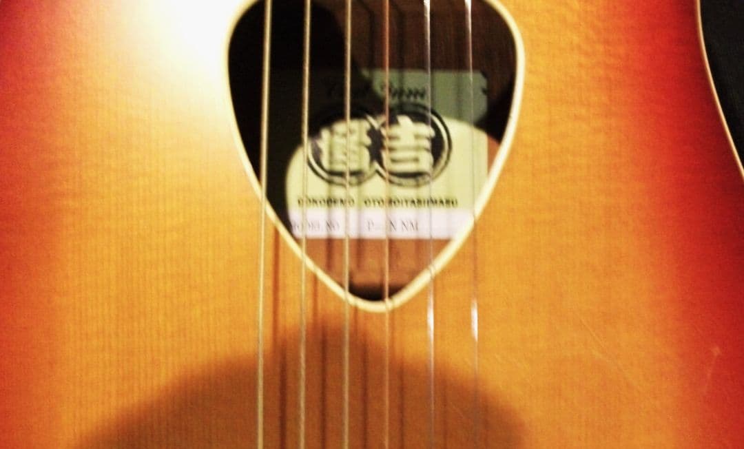 club juno 音吉 トラベルギター